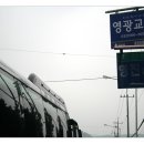 시고개농원 Daum카페