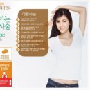 강남산부인과의원 이미지