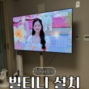 엘린하우스 | 빌티니 엘린 싱글 베이지 설치업체