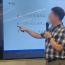 캠프부분정비 | [AI 부트 캠프] 원티드 포텐업 언리얼 &amp; AI 협업 과정 2기 후기