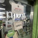 호 당구장 이미지