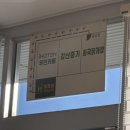 오비베어 서산대산점 | [충남 서산] 깔끔한 가게에 든든한 한끼 대산 닭개장 맛집 - 화곡닭개장