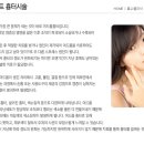 피브엔의원 네이버블로그