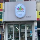 쥬니프루트 네이버블로그