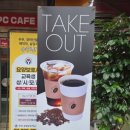 에덴골목시장 이미지