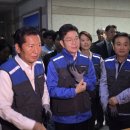 선거첫날 0시, 동서울우편집중국입니다 (26.05.21)
