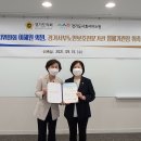 서부의원 이미지