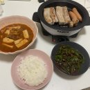D+177. 머리를 했다