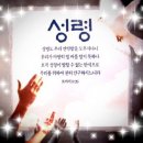 내가 매일 기쁘게 / 어노인팅 9집 Live Worship 이미지