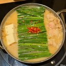 빌딩 | 후쿠오카 모츠나베 맛집 "모츠나베 오오야마 텐진 원빌딩" 내돈내산 후기