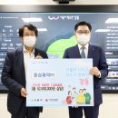 동성푸드마켓