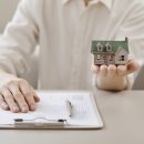 정직복덕방공인중개사사무소 이미지