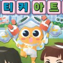 신비약국 이미지