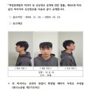 34 이미지