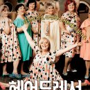 김해관동우체국 이미지