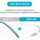 실루엣의원 이미지