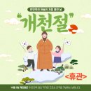 고덕호림합기도 네이버블로그