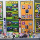 양천초등학교 이미지