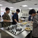 삼가중학교 이미지