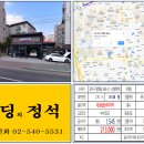 모아빌딩 이미지