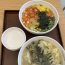소표국수신림역점