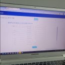 끝장영어학원