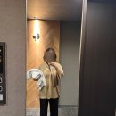 온천중앙공원 화장실 | 다카마쓰 여행 온천 호텔 추천 도미인 다카마쓰 핫스프링 중앙공원앞 야외 대욕장 더블룸 후기