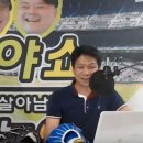 백옥생 피부관리실