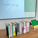 일리치약국 이미지