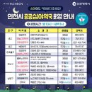 건강프라자약국 이미지