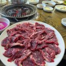 공원숯불촌 이미지