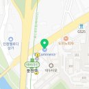 장호덕손만두포곡점