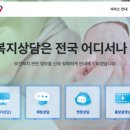 지제약국 이미지