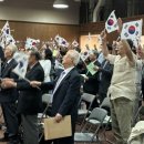 한국군목회 ‘광복 79주년 기념예배’… “광복 의미 되새기자” 이미지