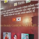 주식회사 소미 이미지