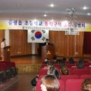 송산학구 Daum카페