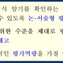 연세YT어학원 이미지