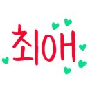 고고싱노래연습장 이미지