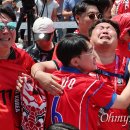 [오마이포토] 체코 맞아 2-1 역전승, 기뻐하는 붉은악마 이미지