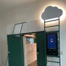 GYM 플레이 그라운드 이미지