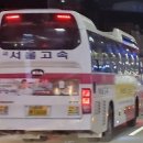 장안자동차병원 이미지