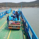 신안낚시터 이미지