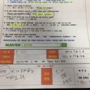 새내기영어 이미지