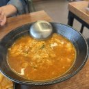 중평떡볶이 병점점