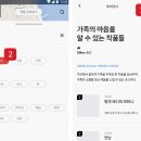 아트스틸 이미지