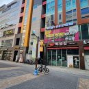 내포 장자빌딩 이미지