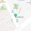 서울해수치과의원 네이버블로그