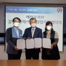 갈매동 행정복지센터 이미지