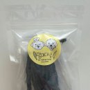 멈머다냥 이미지