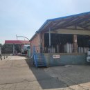 속초가스충전소 이미지